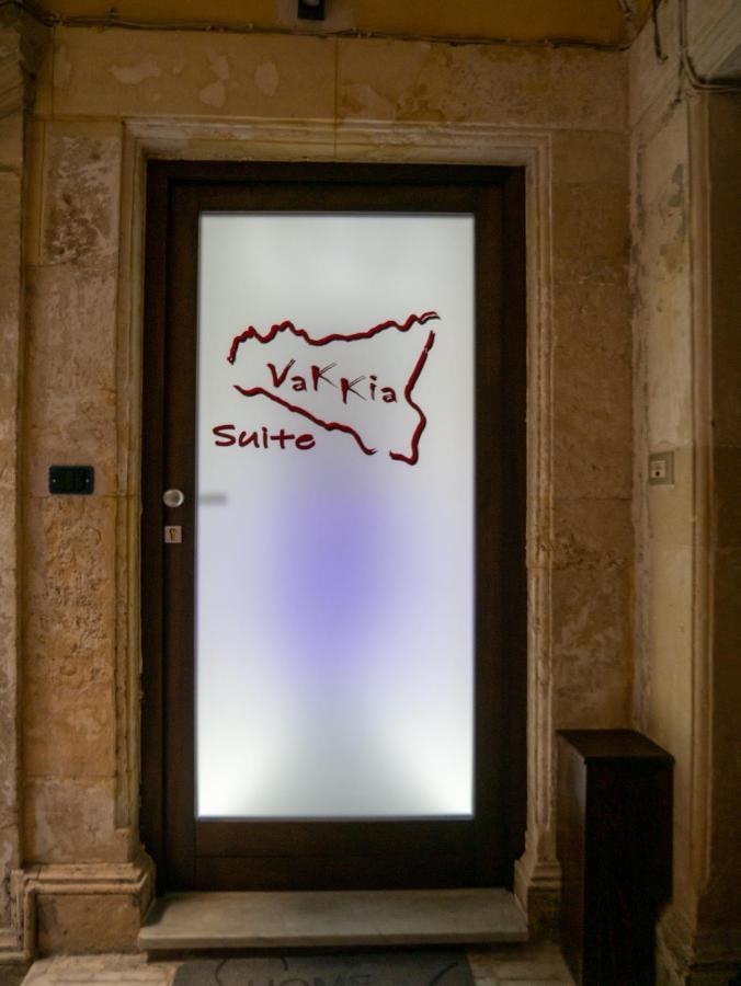 Vakkia - Ortigia Holiday Home シラクーサ エクステリア 写真